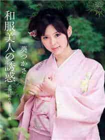 英国最美丽女神