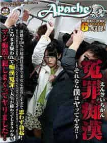 重生七零医女军嫂