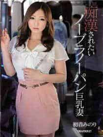 军婚战少的心尖宠