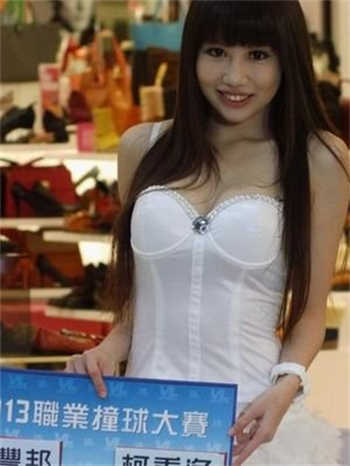 许曼二婚我吃糖果