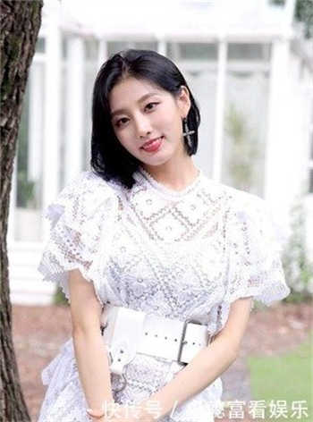 人造人18号本子