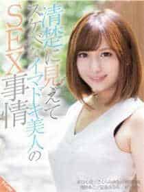 一品官老爷破解版苹果版