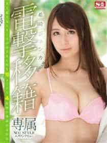 novipnoad视频怎么下载