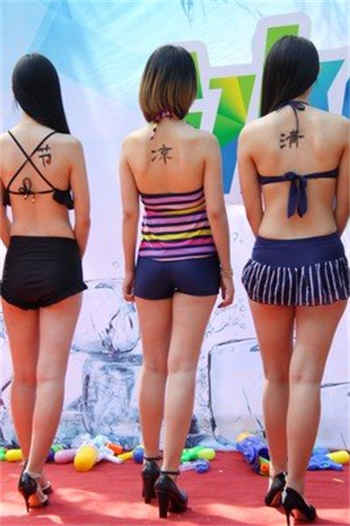 蜜桃传播媒体免费观