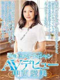 倾约女装品牌介绍