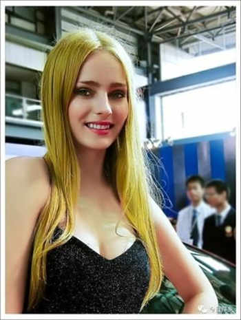 网络黑槟榔女是什么意思