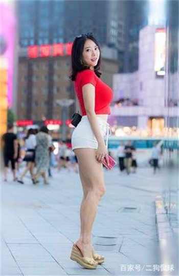 重生民国闺秀