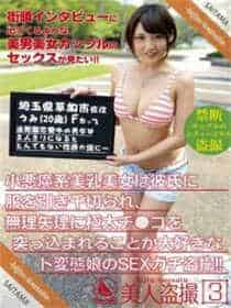 哔咔哔咔2020最新版破解版