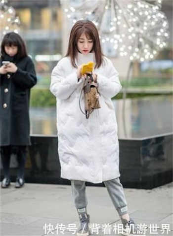 枫叶出行总部在哪里