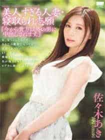 玉米与黄瓜哪个舒服
