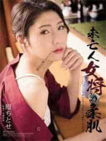 榴莲app色板下载